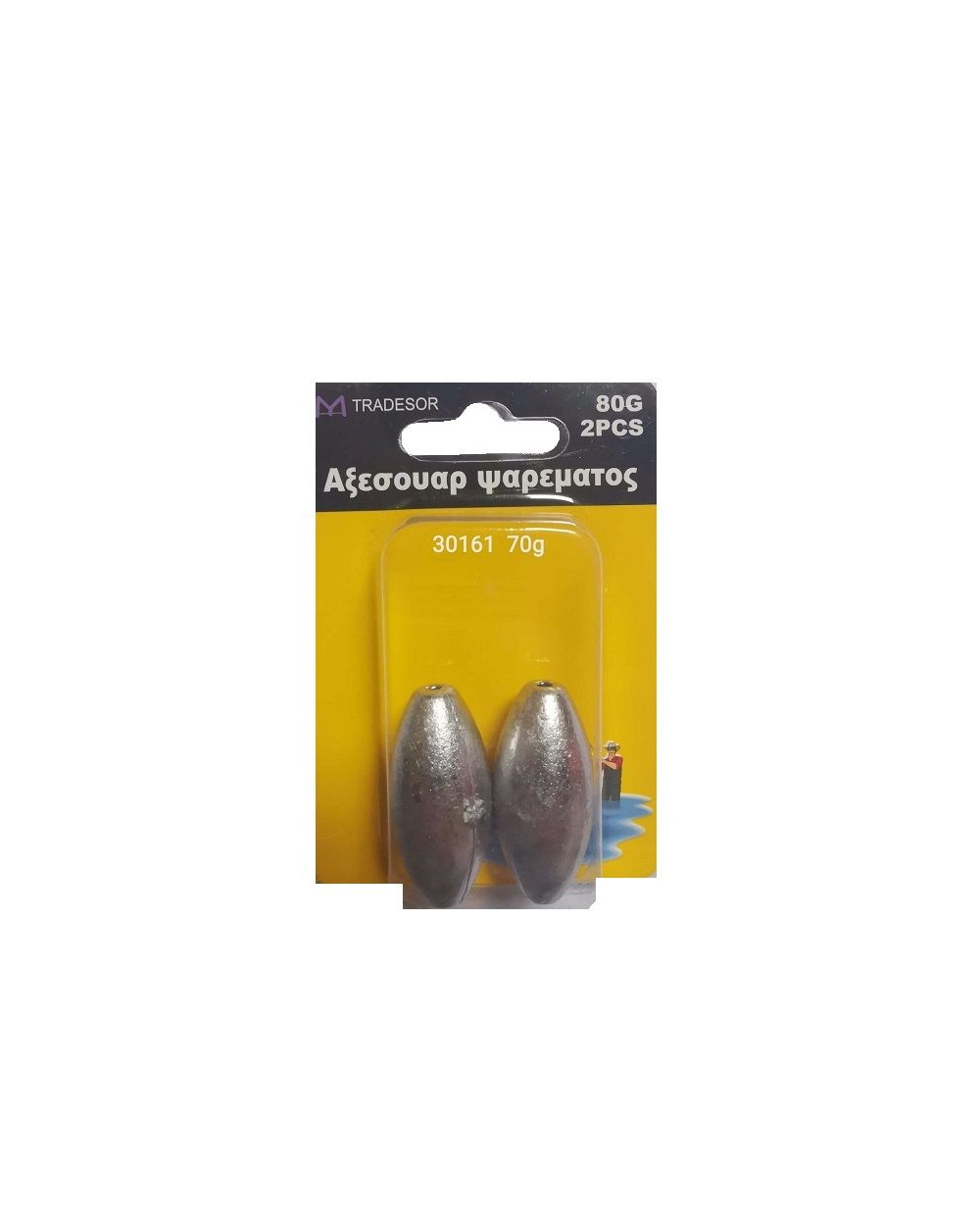 Βαρίδια αλιείας - 70gr - 2pcs