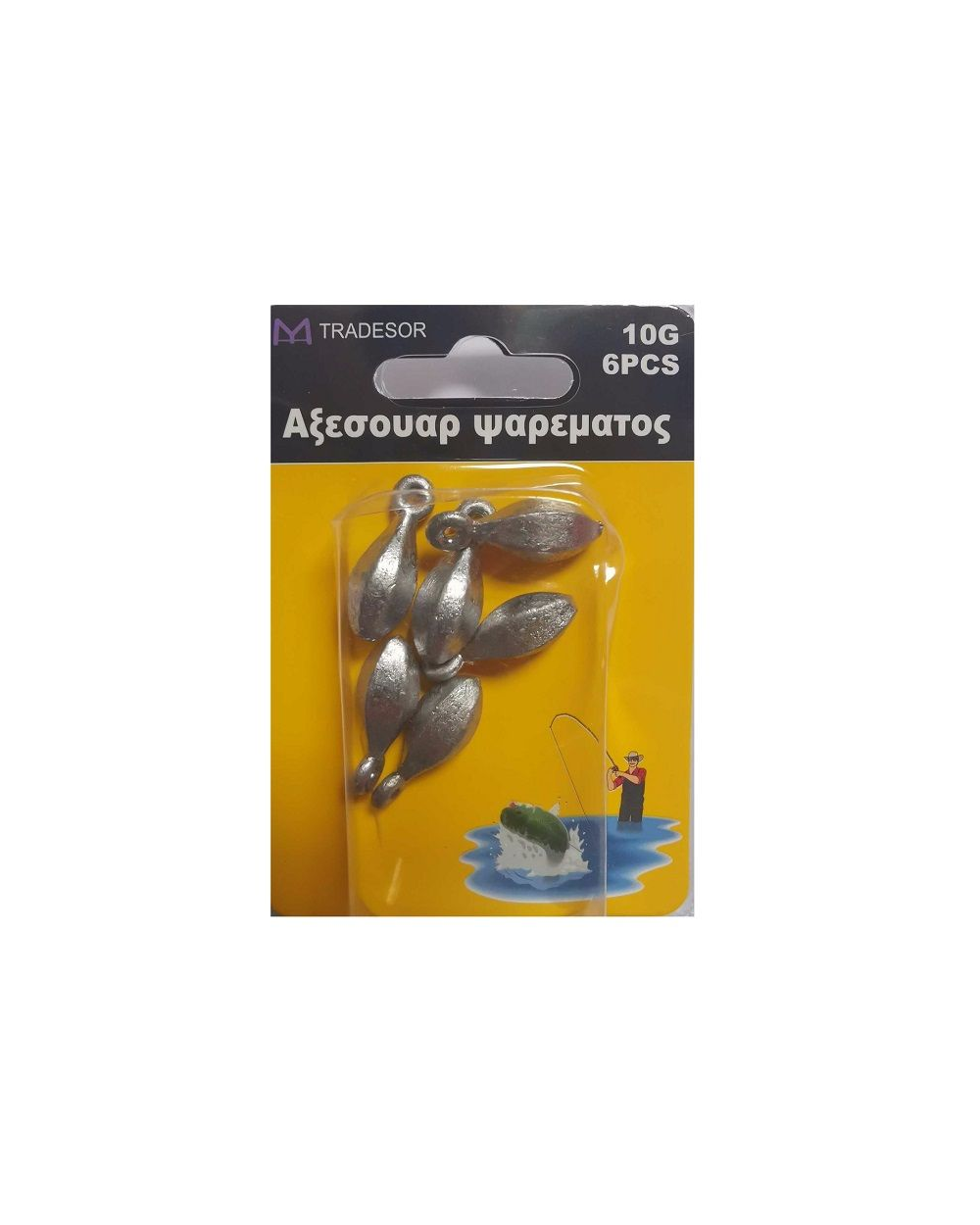 Βαρίδια αλιείας με θηλιά - 10gr - 4pcs