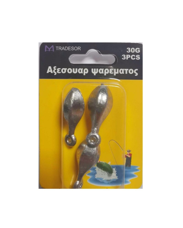Βαρίδια αλιείας με θηλιά - 30gr - 3pcs
