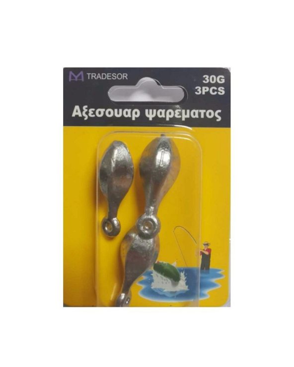 Βαρίδια αλιείας με θηλιά - 60gr - 2pcs