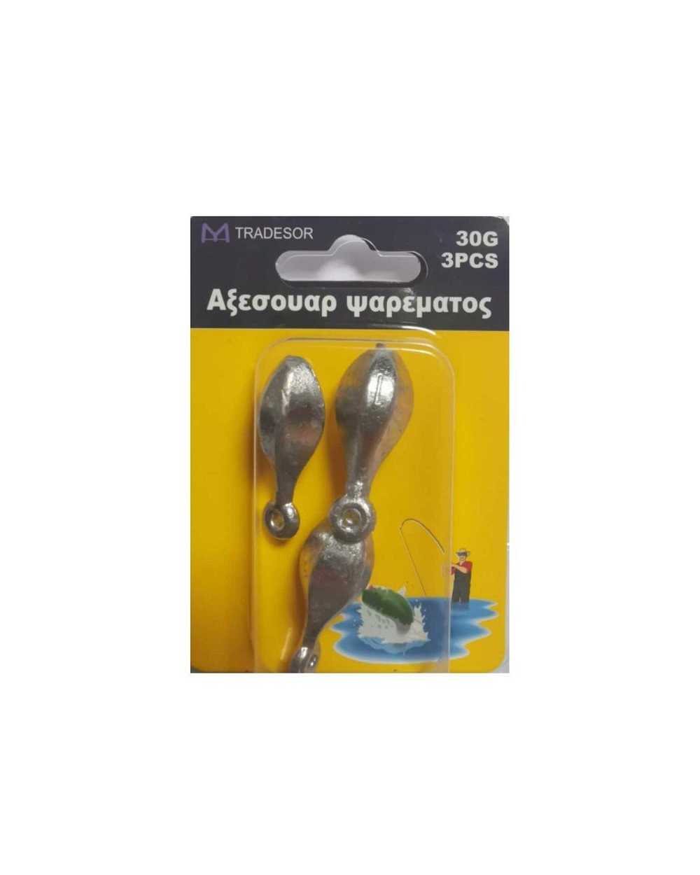 Βαρίδια αλιείας με θηλιά - 60gr - 2pcs