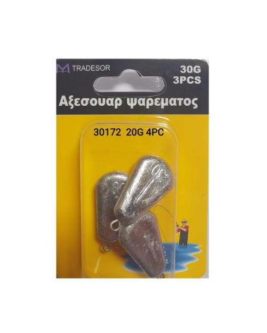 Βαρίδια αλιείας πλακέ - 20gr - 4pcs