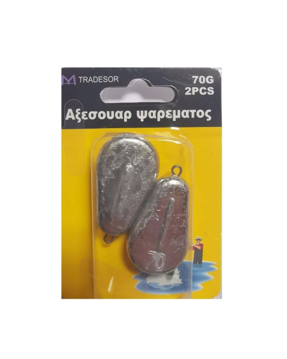 Βαρίδια αλιείας πλακέ - 40gr - 2pcs