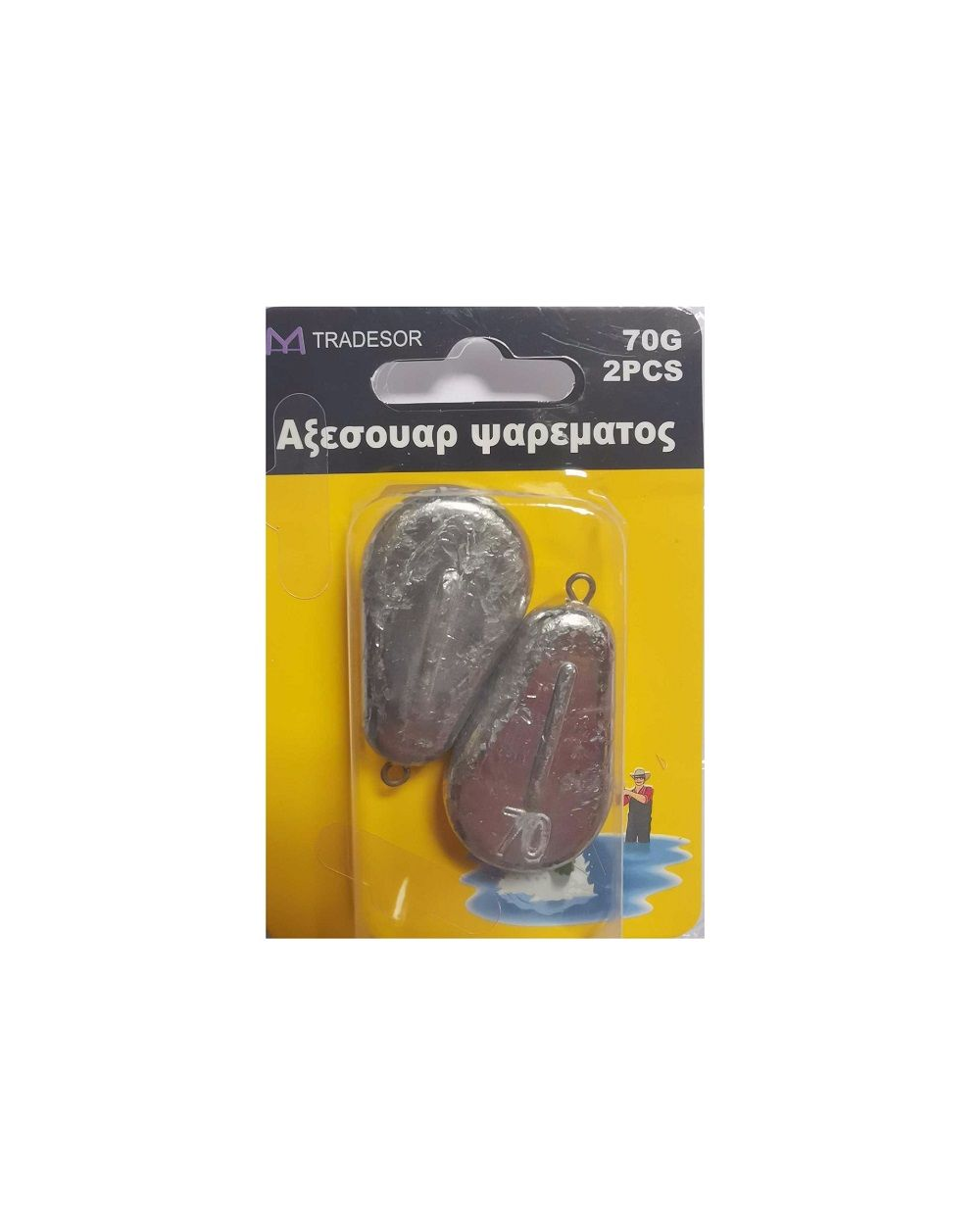 Βαρίδια αλιείας πλακέ - 40gr - 2pcs