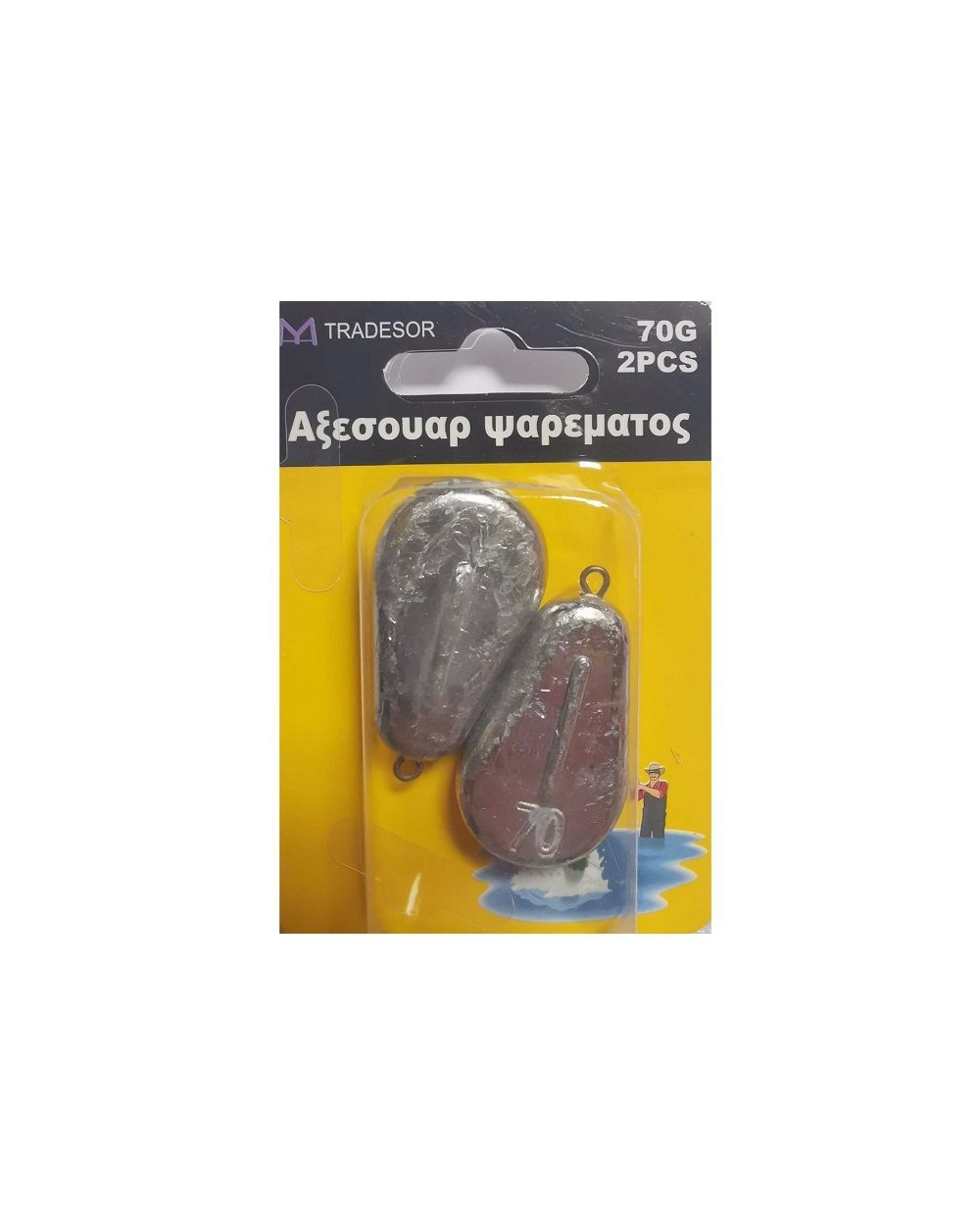 Βαρίδια αλιείας πλακέ - 50gr - 2pcs