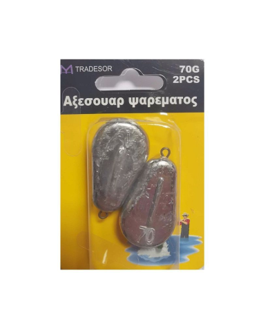 Βαρίδια αλιείας πλακέ - 50gr - 2pcs