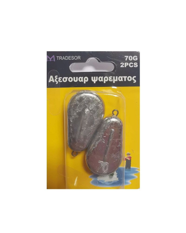 Βαρίδια αλιείας πλακέ - 60gr - 2pcs
