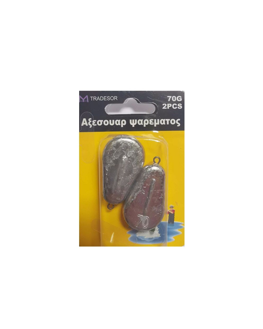 Βαρίδια αλιείας πλακέ - 60gr - 2pcs