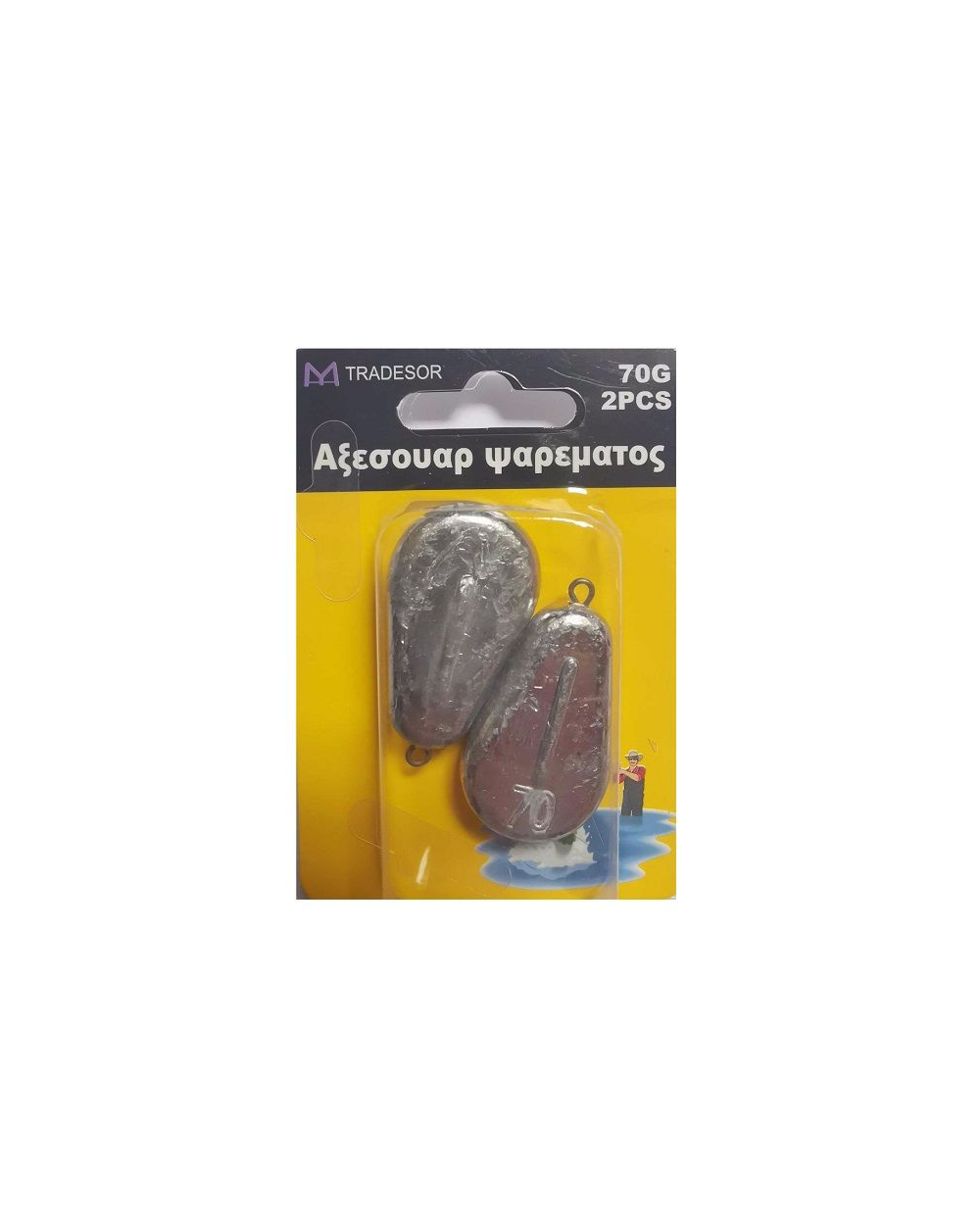 Βαρίδια αλιείας πλακέ - 70gr - 2pcs