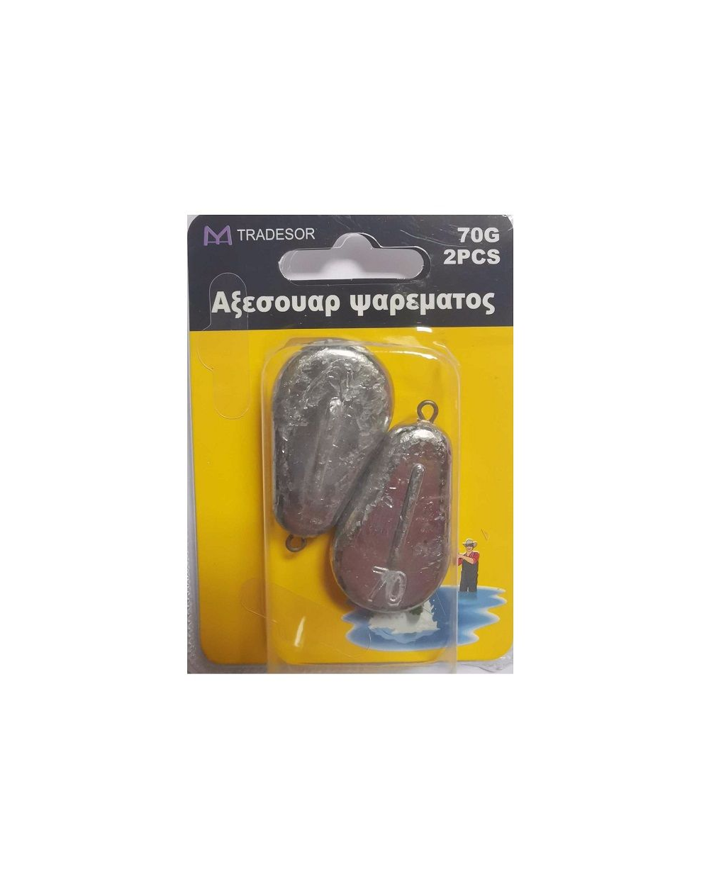 Βαρίδια αλιείας πλακέ - 80gr - 2pcs