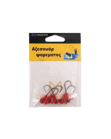 Μολυβοκεφαλές με αγκίστρι - 2gr - 6pcs