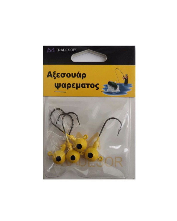 Μολυβοκεφαλές με αγκίστρι - 3.5gr - 5pcs