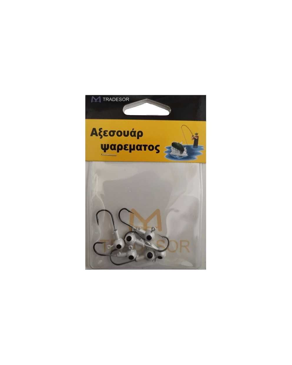 Μολυβοκεφαλές με αγκίστρι - 5gr - 5pcs