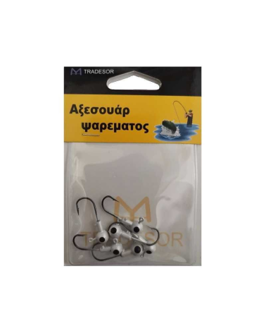 Μολυβοκεφαλές με αγκίστρι - 5gr - 5pcs
