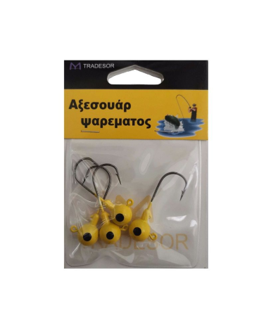 Μολυβοκεφαλές με αγκίστρι - 7gr - 4pcs