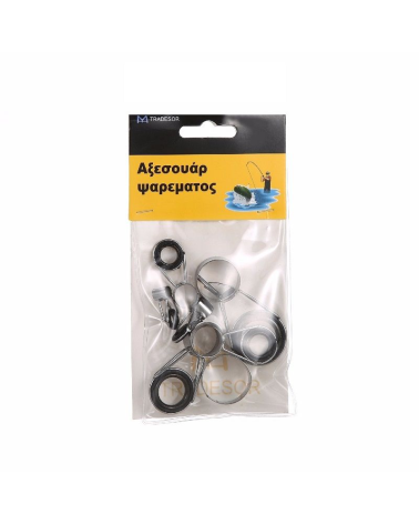 Οδηγοί καλαμιού - 2.7