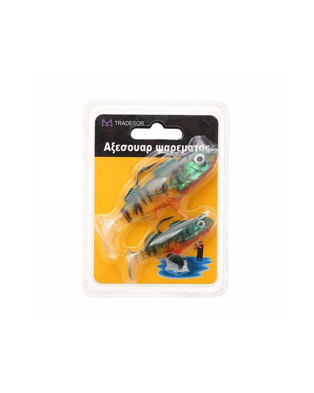 Τεχνητά δολώματα ψαρέματος - 2pcs - 6-8cm