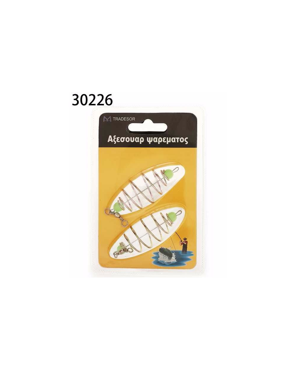 Μαλαγρωτές ψαρέματος - Σπιράλ