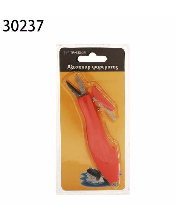 Ψαλίδι αλιείας