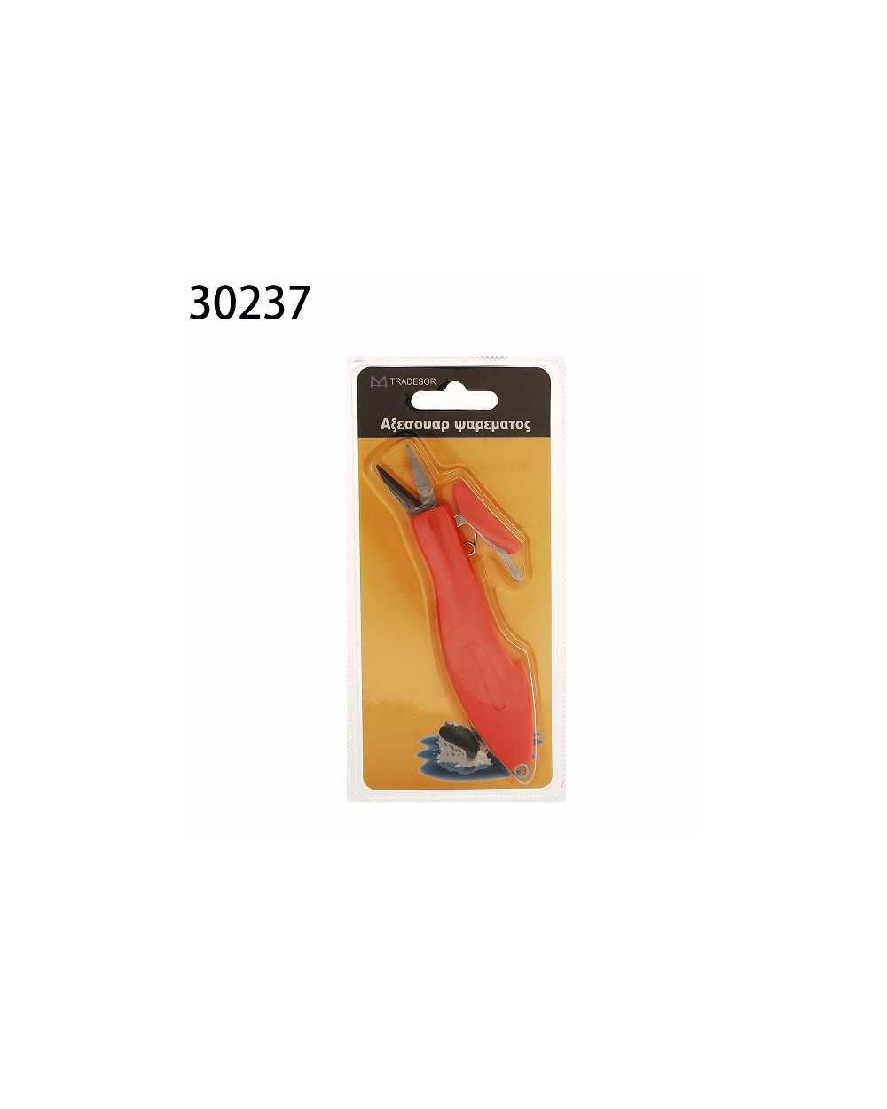 Ψαλίδι αλιείας