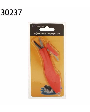 Ψαλίδι αλιείας