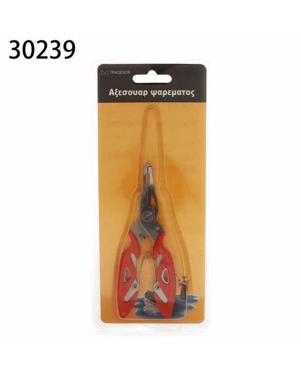 Αξεσουάρ αλιείας - Πένσα