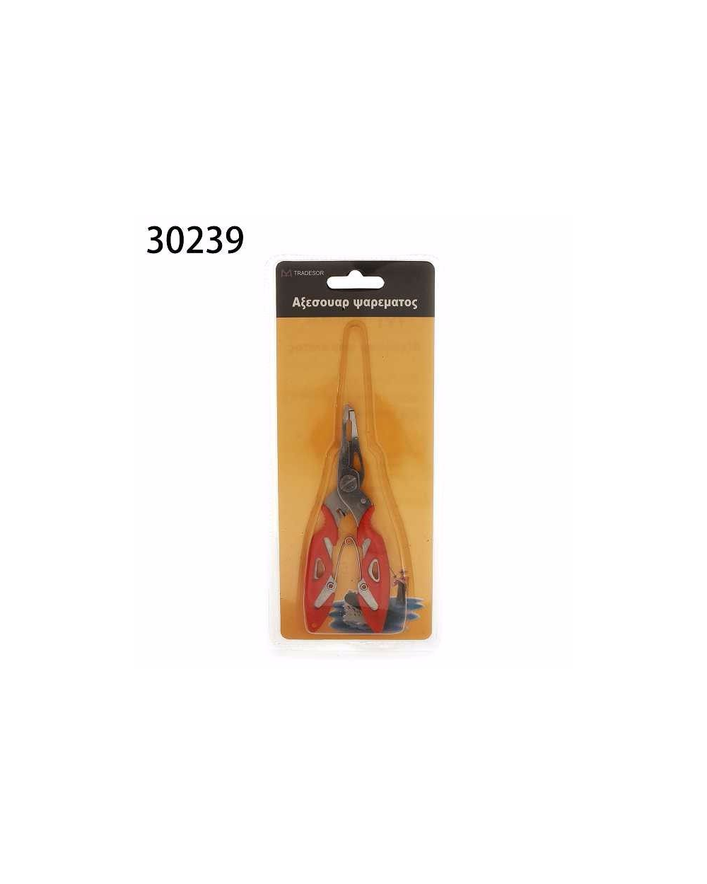 Αξεσουάρ αλιείας - Πένσα