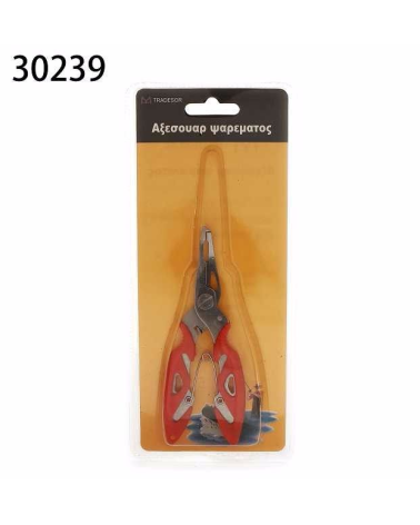 Αξεσουάρ αλιείας - Πένσα