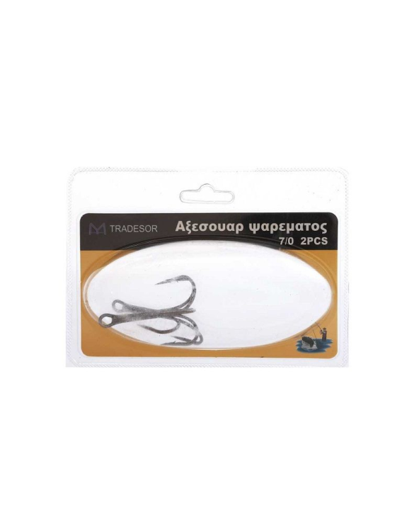 Αγκίστρια σαλαγκιές - Fishhook - No.9 - 2pcs