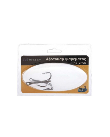 Αγκίστρια σαλαγκιές - Fishhook - No.9 - 2pcs