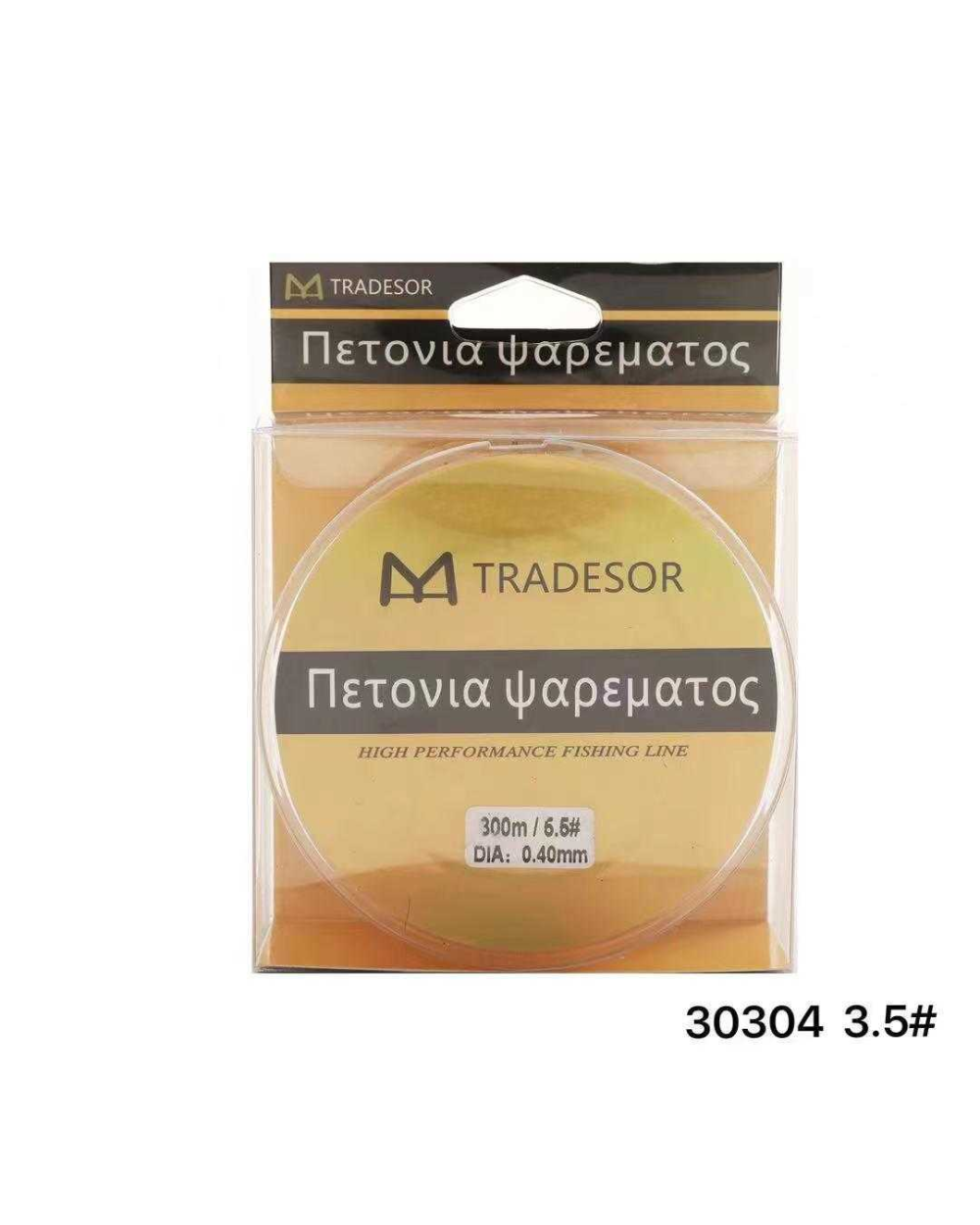 Πετονιά ψαρέματος - 300m - 3.5