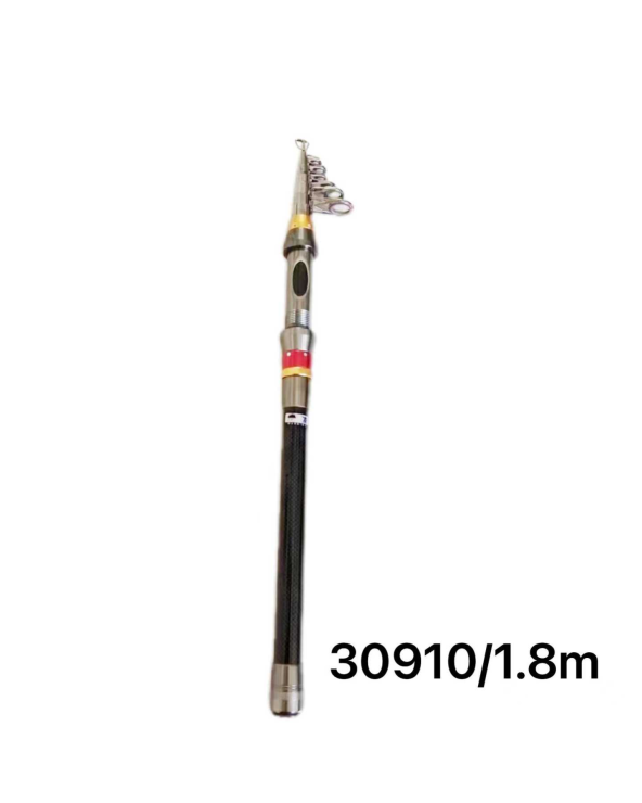 Καλάμι ψαρέματος – Τηλεσκοπικό - 1.8m