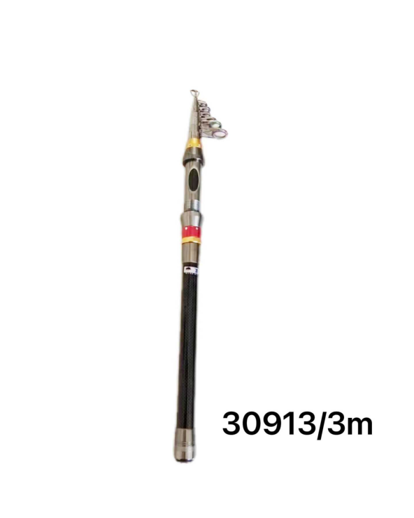 Καλάμι ψαρέματος – Τηλεσκοπικό - 3.0m