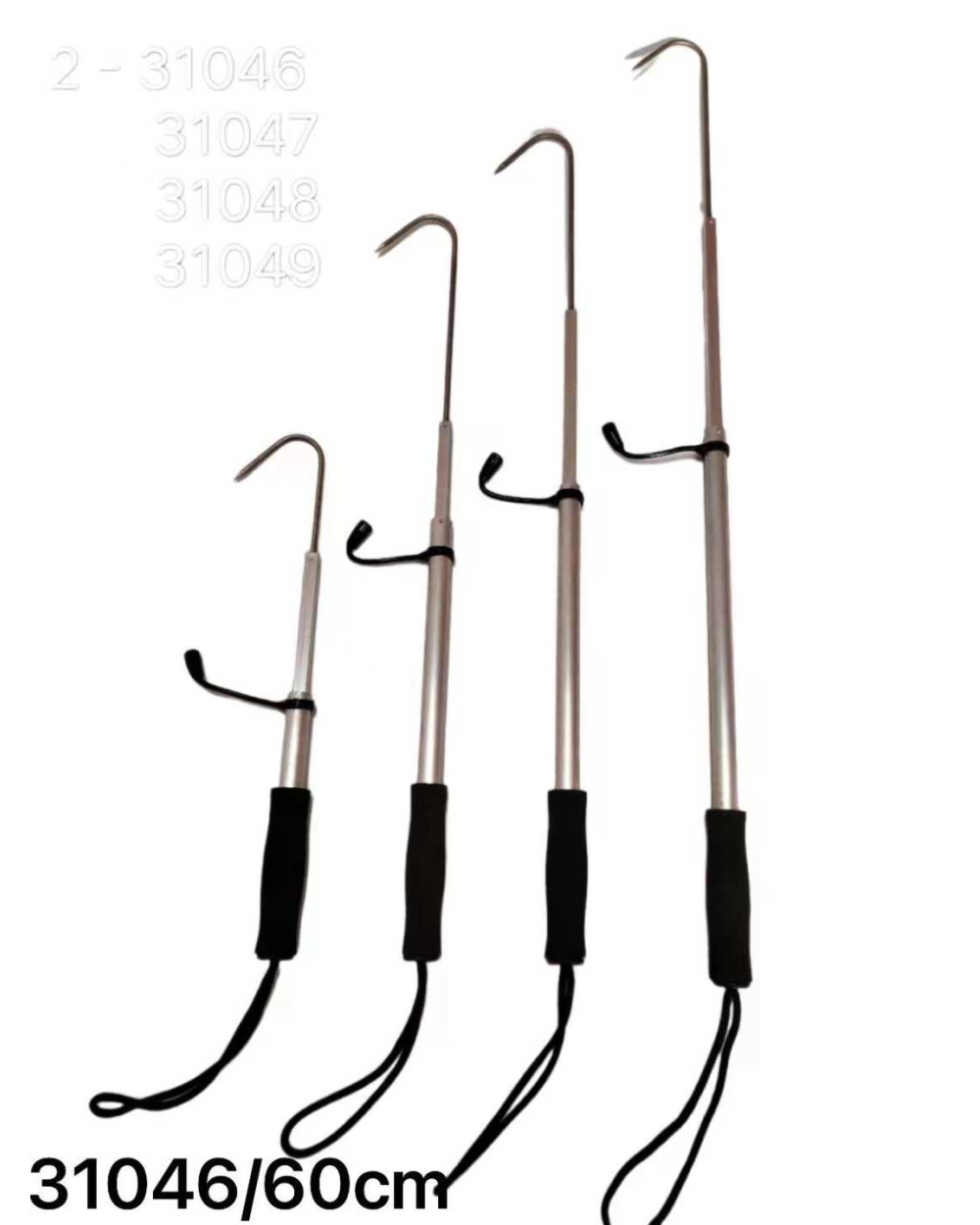 Γάντζος ψαρέματος αλουμινίου - 60cm