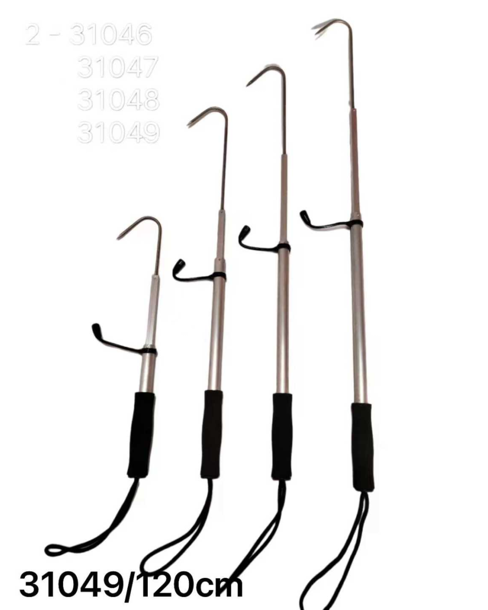 Γάντζος ψαρέματος αλουμινίου - 1.2m