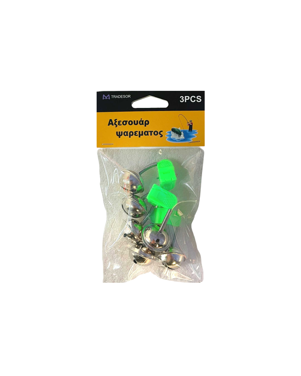 Κουδούνια ψαρέματος διπλά - Συναγερμοί - 3pcs