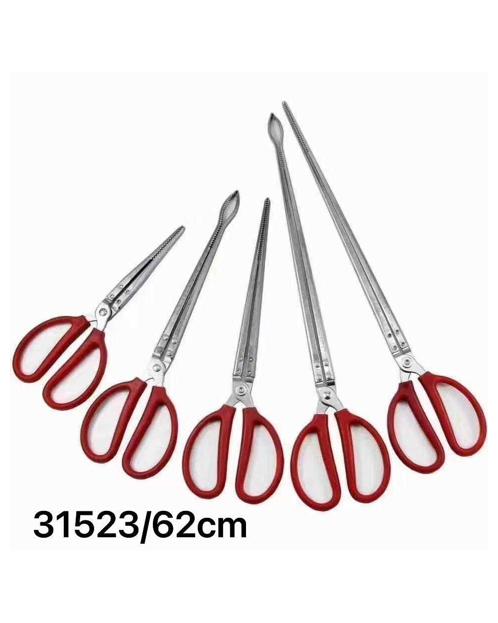 Λαβίδα ψαρέματος - 62cm