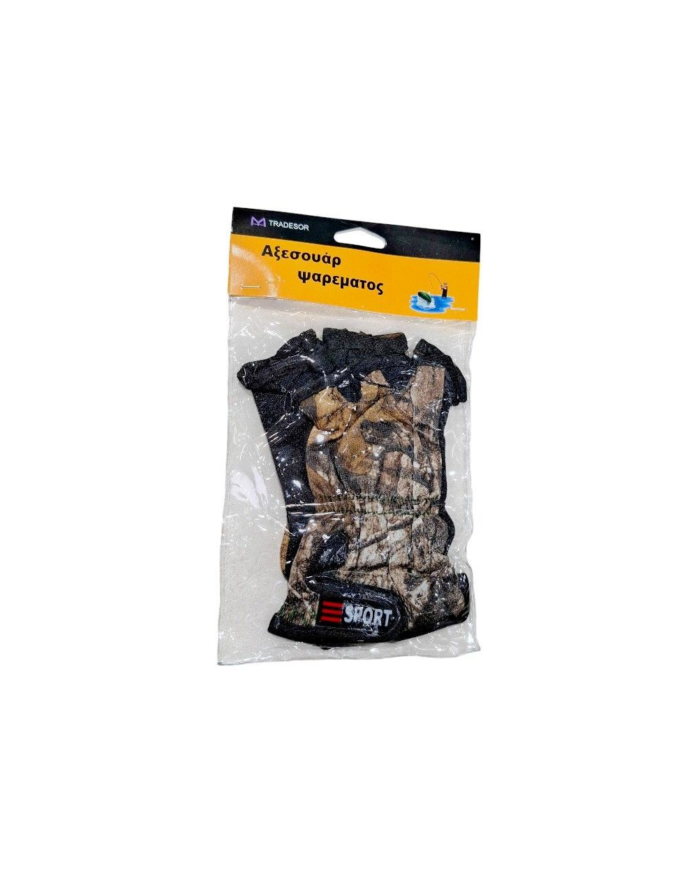 Προστατευτικά γάντια ψαρέματος