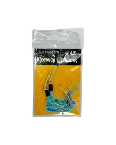 Αγκίστρι διπλό με νήμα - Assist Hooks - 2/0