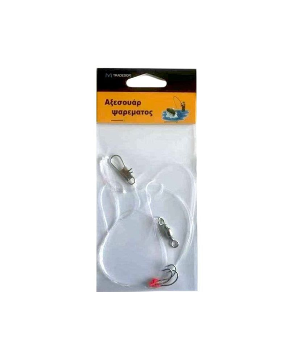 Αρματωσιά με παράμαλο & αγκίστρια - No.12