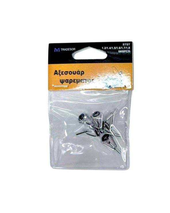 Οδηγοί καλαμιών - No.14