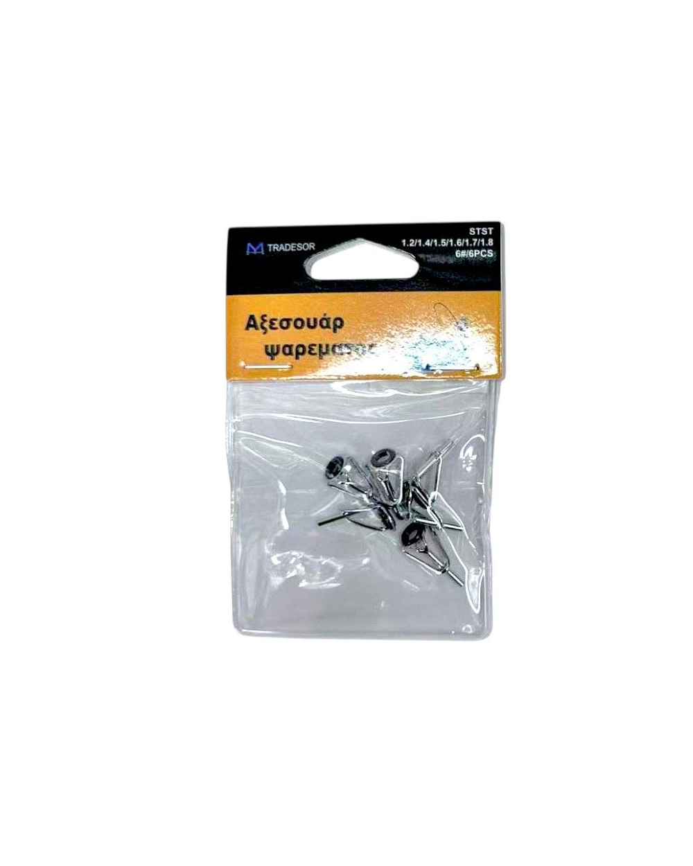 Οδηγοί καλαμιών - No.14