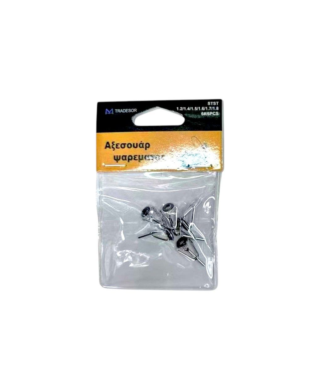 Οδηγοί καλαμιών - 1.2/1.4/1.5/1.6/1.7/1.8 - Νο.6