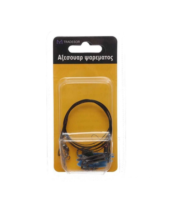 Παράμαλο συρμάτινο με στριφτοπαραμάνα