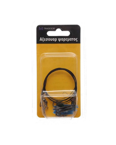 Παράμαλο συρμάτινο με στριφτοπαραμάνα