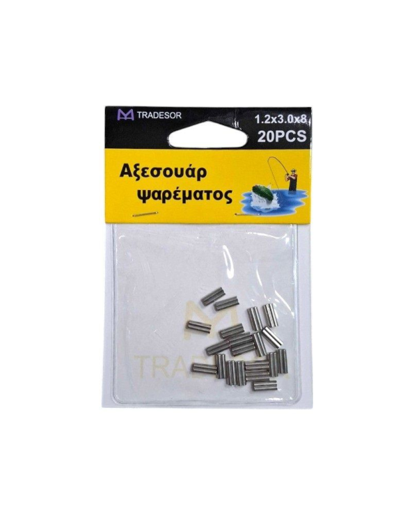 Συνδέσεις σύρματος διπλές - Clips - 1.2x3.0x8mm
