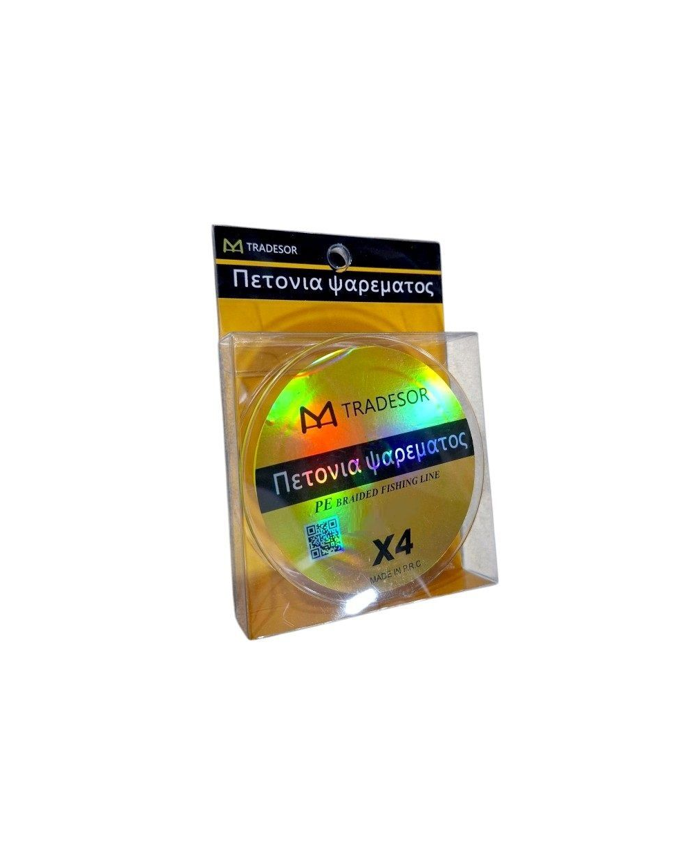 Πετονιά ψαρέματος - Νήμα χρωματιστό - 200m - 0.35mm
