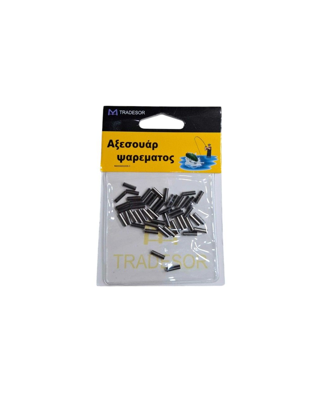 Συνδέσεις σύρματος απλές - Clips - No. 2.4