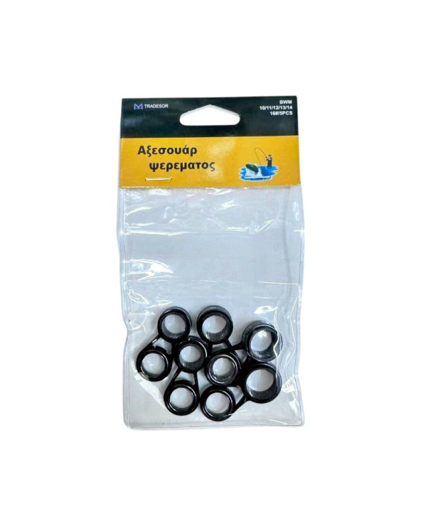 Οδηγοί καλαμιών - 10.0/11.0/12.0/13.0/14.0 - Νο.16