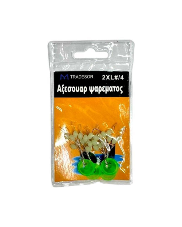 Στόπερ με φλοτέρ ανύψωσης πετονιάς φωσφορίζον - 2XL/4